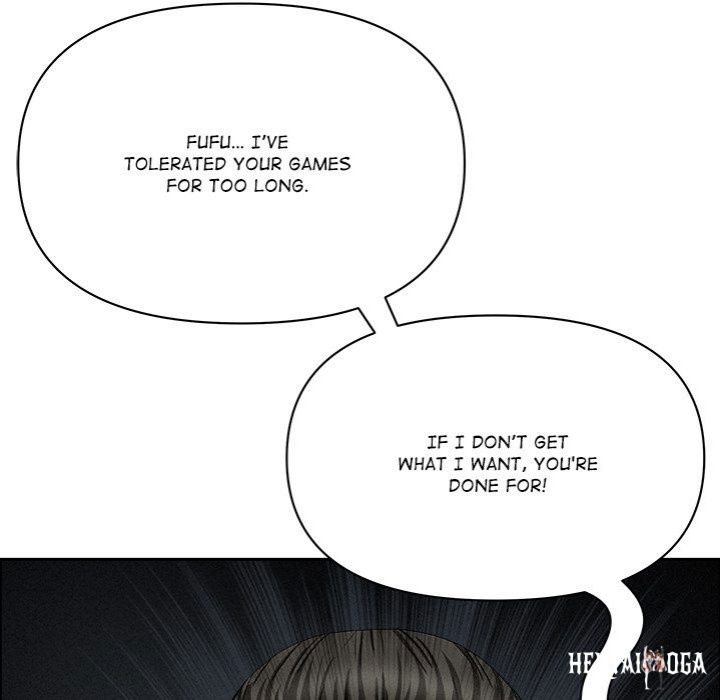 Milf Guard Milf Guard Chapter 49 - Page 55