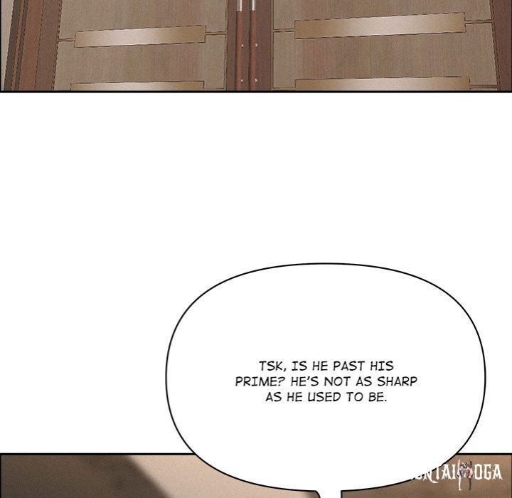 Milf Guard Milf Guard Chapter 49 - Page 69