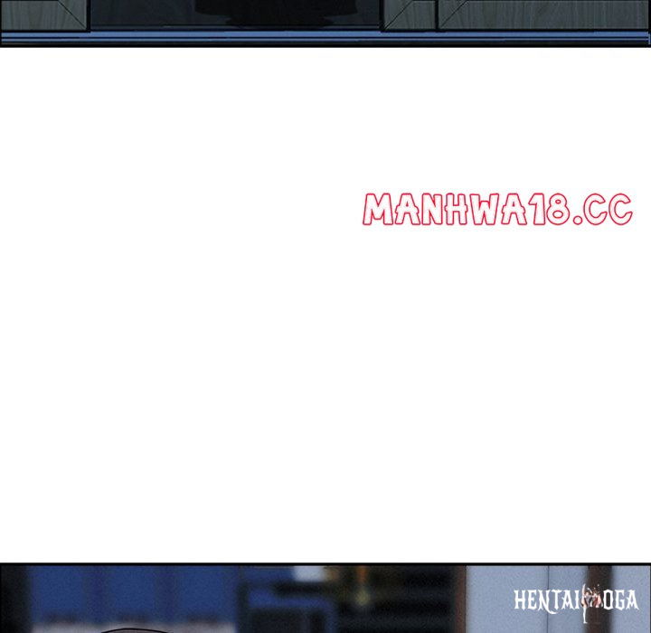 Milf Guard Milf Guard Chapter 49 - Page 76