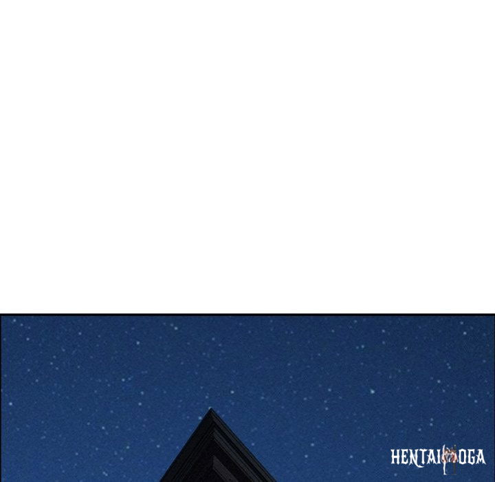 Milf Guard Milf Guard Chapter 49 - Page 83