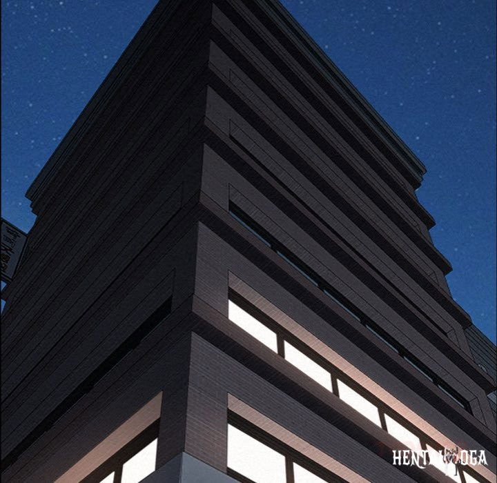 Milf Guard Milf Guard Chapter 49 - Page 84