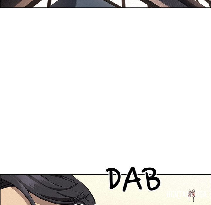 Milf Guard Milf Guard Chapter 49 - Page 85