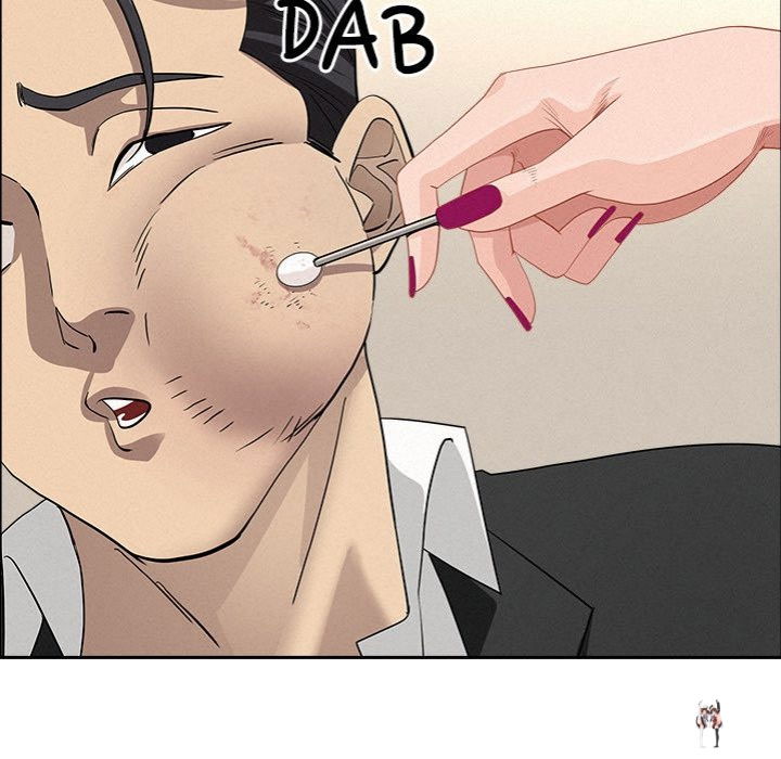 Milf Guard Milf Guard Chapter 49 - Page 86