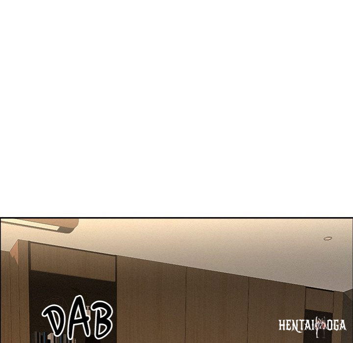 Milf Guard Milf Guard Chapter 49 - Page 87