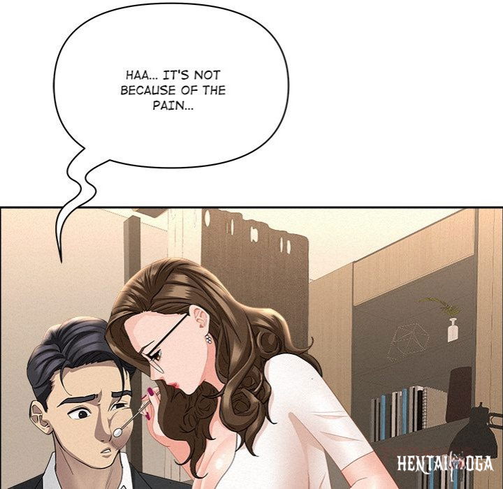 Milf Guard Milf Guard Chapter 49 - Page 93