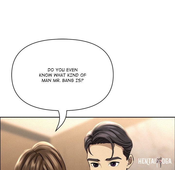 Milf Guard Milf Guard Chapter 48 - Page 107