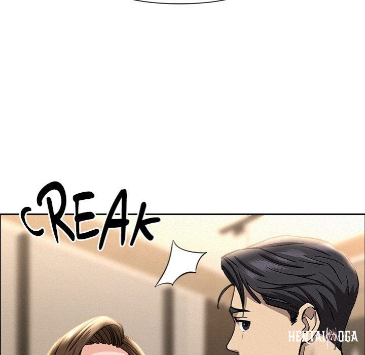 Milf Guard Milf Guard Chapter 48 - Page 109