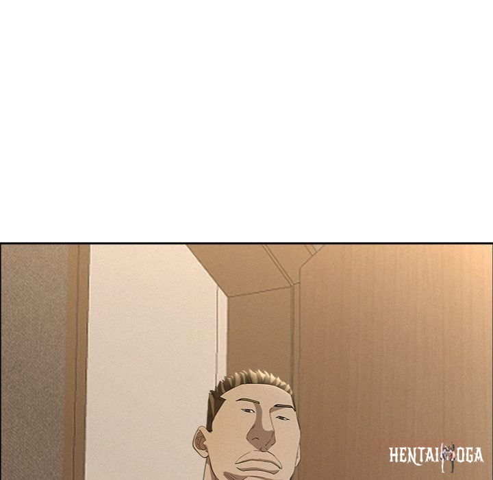 Milf Guard Milf Guard Chapter 48 - Page 111