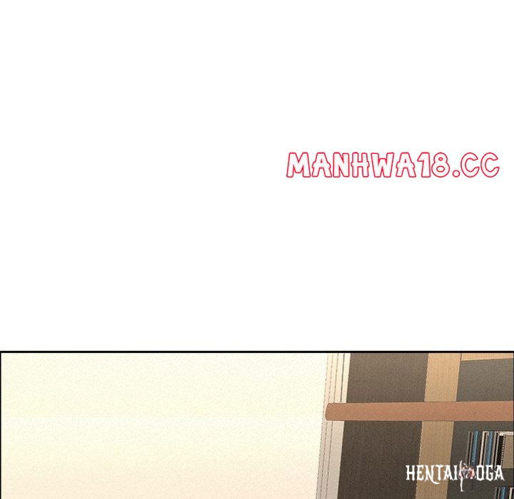 Milf Guard Milf Guard Chapter 48 - Page 118