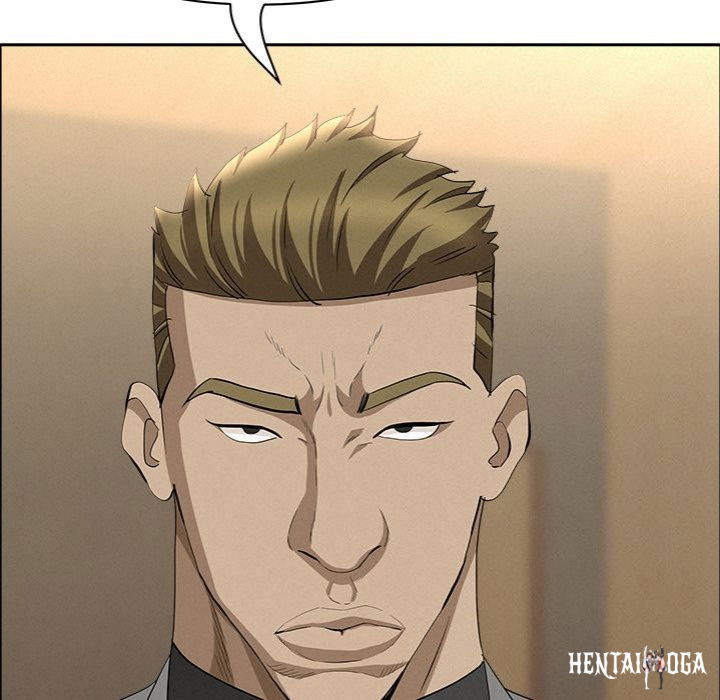 Milf Guard Milf Guard Chapter 48 - Page 123