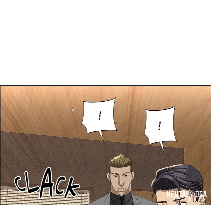 Milf Guard Milf Guard Chapter 48 - Page 125