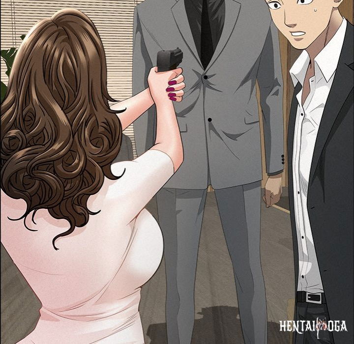 Milf Guard Milf Guard Chapter 48 - Page 126