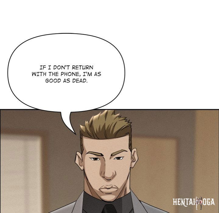 Milf Guard Milf Guard Chapter 48 - Page 132