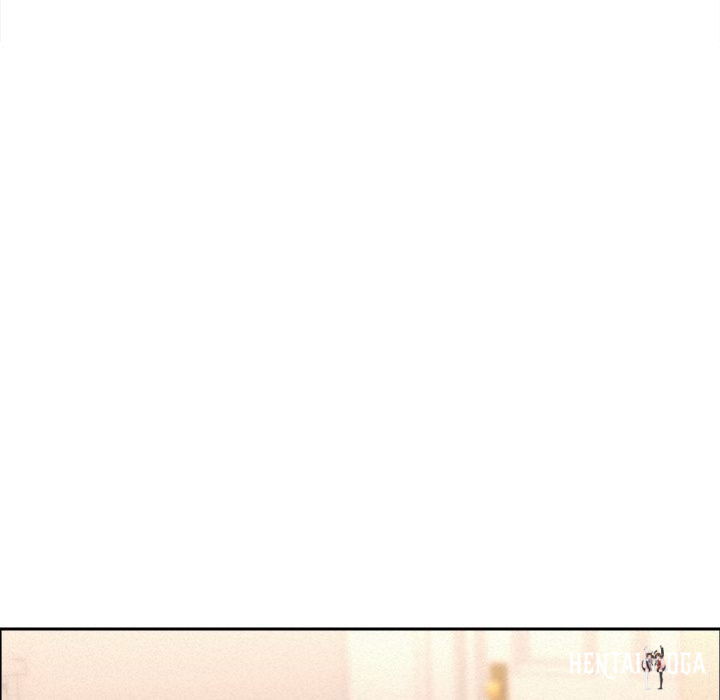 Milf Guard Milf Guard Chapter 48 - Page 14