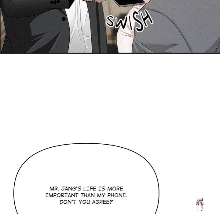 Milf Guard Milf Guard Chapter 48 - Page 141