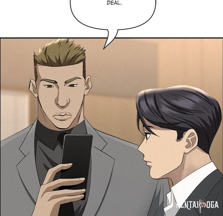 Milf Guard Milf Guard Chapter 48 - Page 148