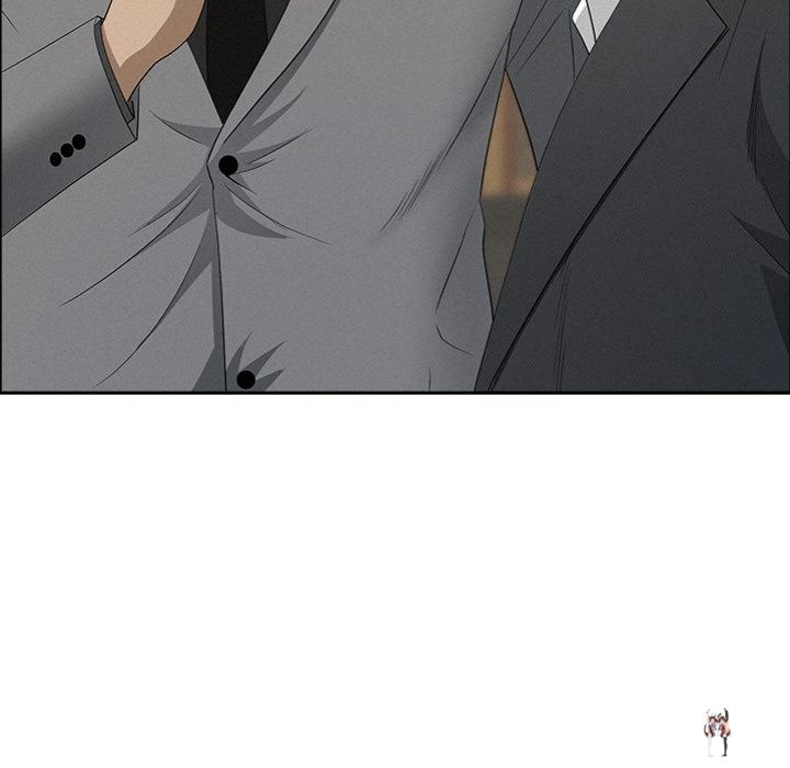 Milf Guard Milf Guard Chapter 48 - Page 149