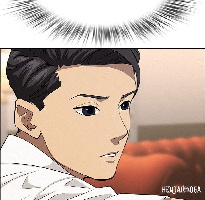 Milf Guard Milf Guard Chapter 48 - Page 18