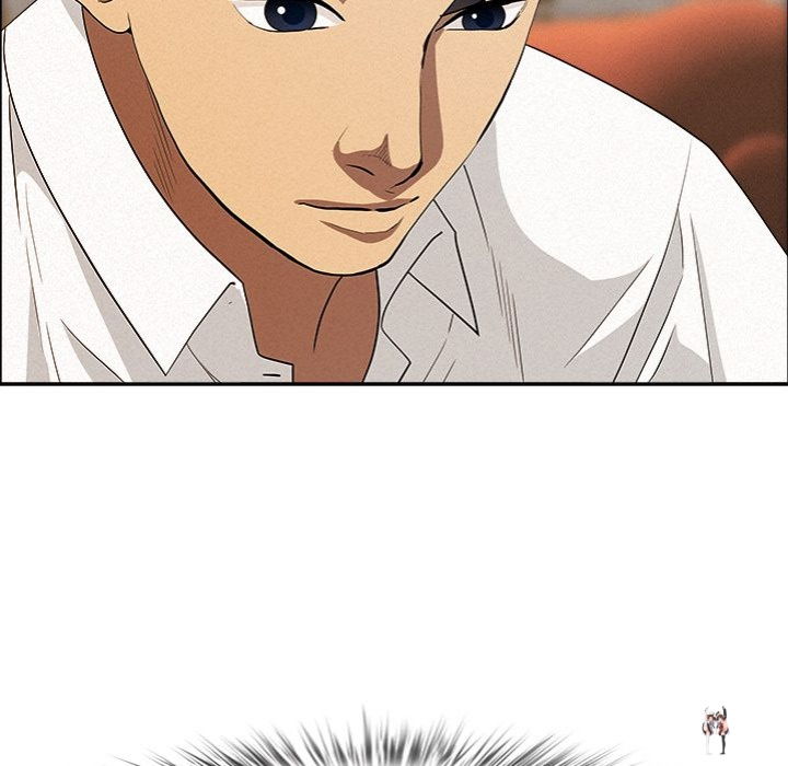 Milf Guard Milf Guard Chapter 48 - Page 23