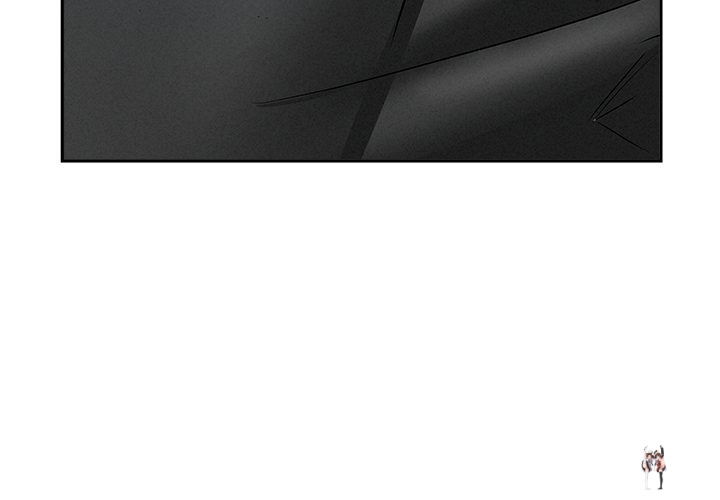 Milf Guard Milf Guard Chapter 48 - Page 3