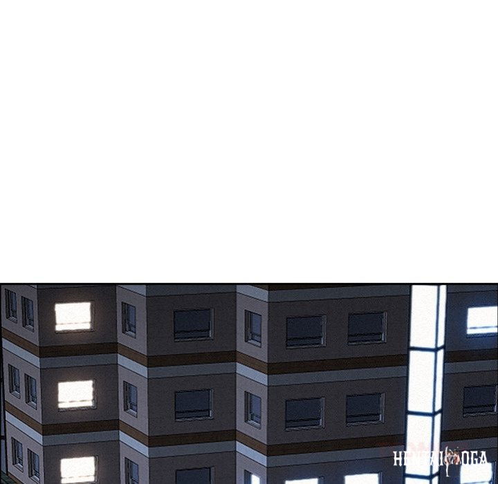 Milf Guard Milf Guard Chapter 48 - Page 30