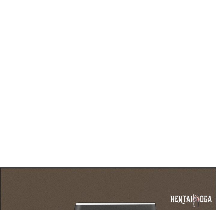 Milf Guard Milf Guard Chapter 48 - Page 34