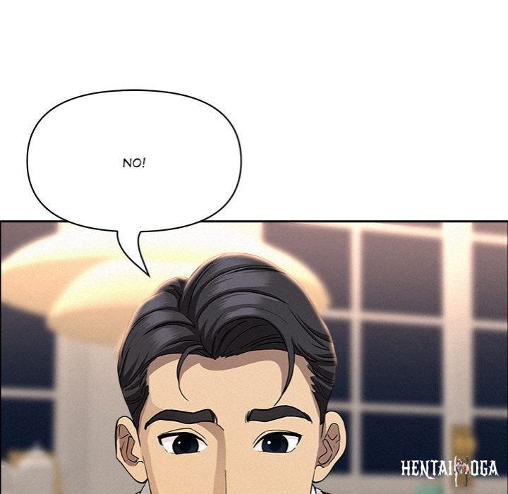 Milf Guard Milf Guard Chapter 48 - Page 43