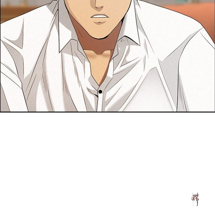 Milf Guard Milf Guard Chapter 48 - Page 44