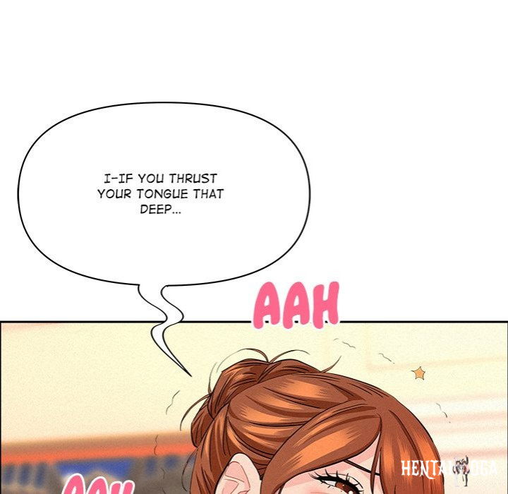 Milf Guard Milf Guard Chapter 48 - Page 60