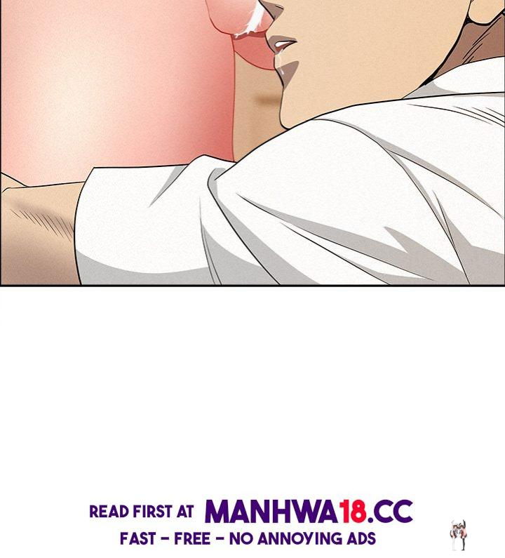 Milf Guard Milf Guard Chapter 48 - Page 67