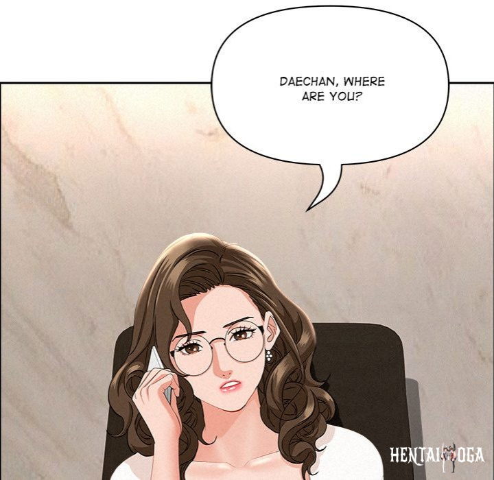 Milf Guard Milf Guard Chapter 48 - Page 73