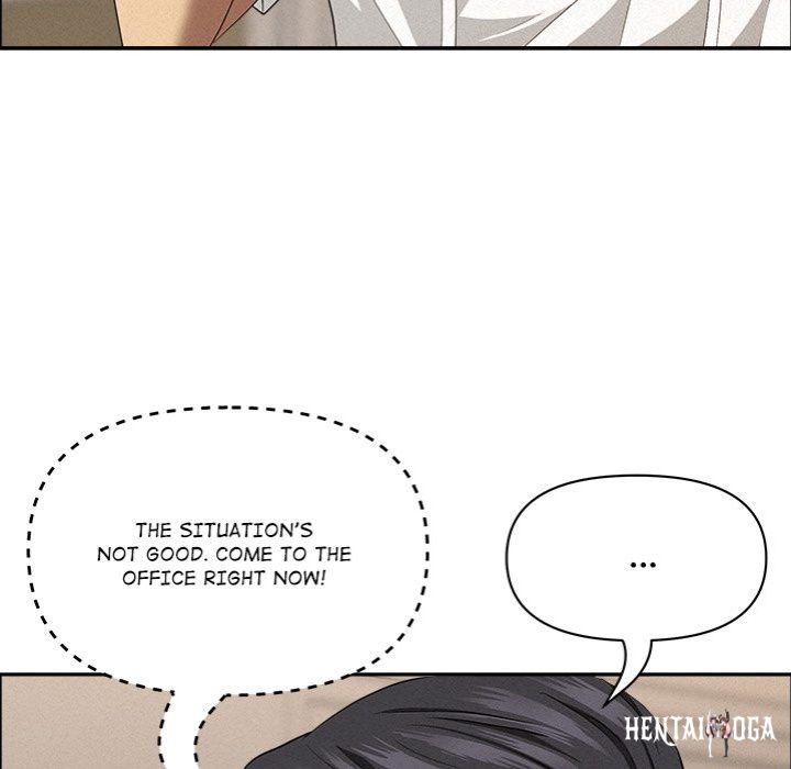 Milf Guard Milf Guard Chapter 48 - Page 81