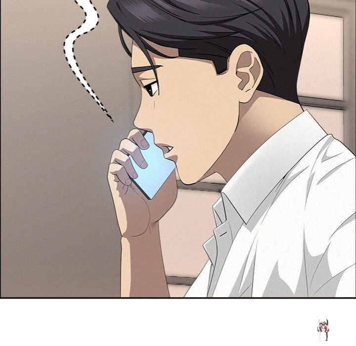 Milf Guard Milf Guard Chapter 48 - Page 82