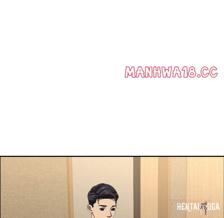 Milf Guard Milf Guard Chapter 48 - Page 93