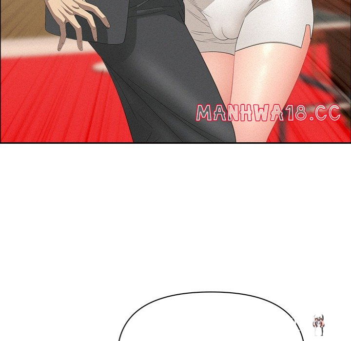 Milf Guard Milf Guard Chapter 47 - Page 105