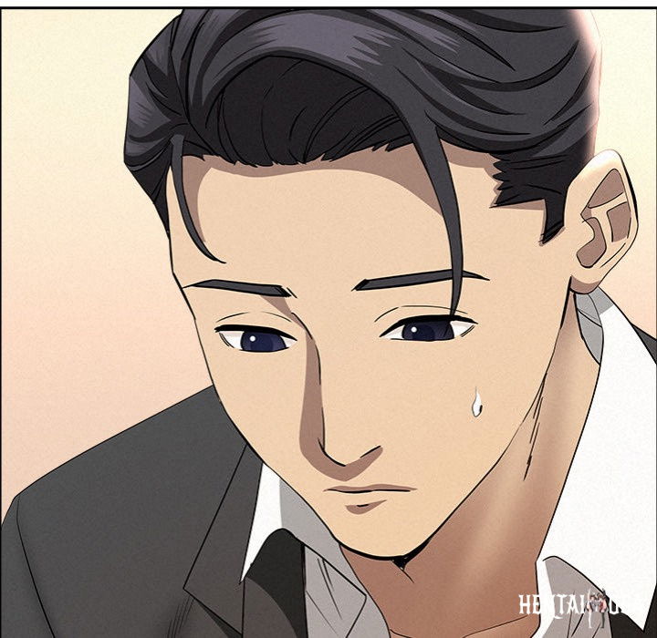 Milf Guard Milf Guard Chapter 47 - Page 108