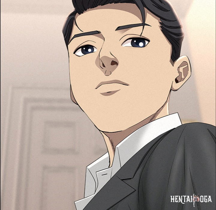 Milf Guard Milf Guard Chapter 47 - Page 117