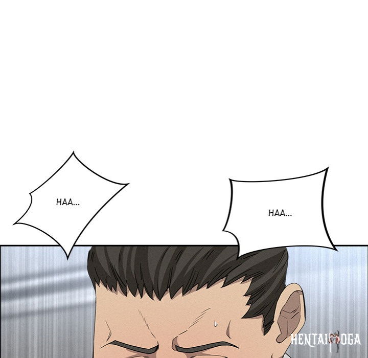 Milf Guard Milf Guard Chapter 47 - Page 125