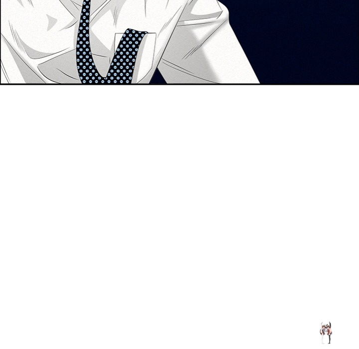 Milf Guard Milf Guard Chapter 47 - Page 135