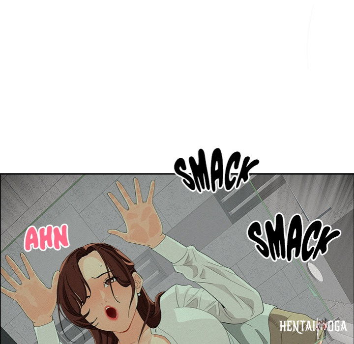 Milf Guard Milf Guard Chapter 47 - Page 142