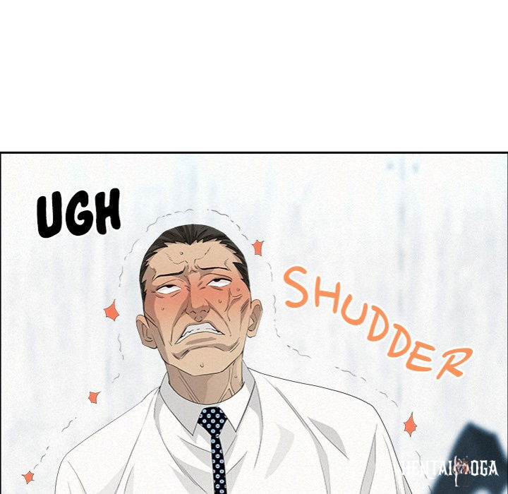 Milf Guard Milf Guard Chapter 47 - Page 146