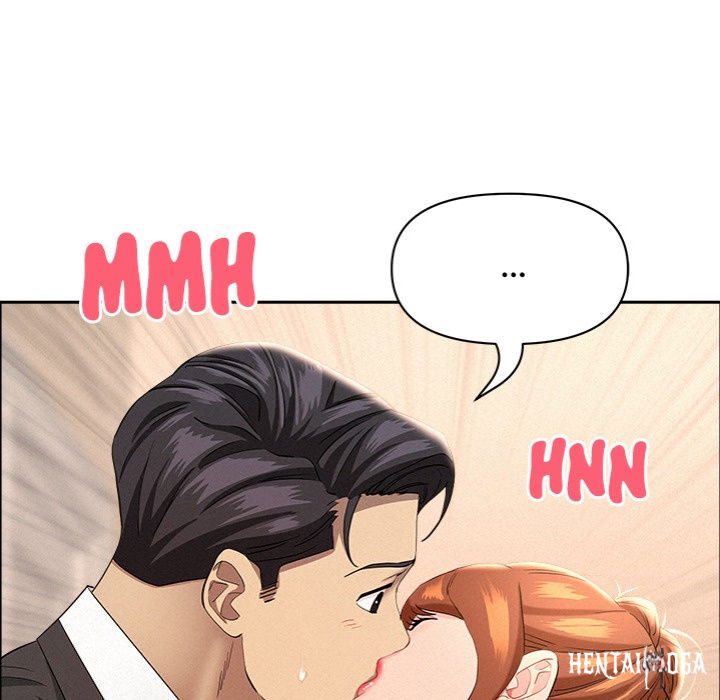 Milf Guard Milf Guard Chapter 47 - Page 15