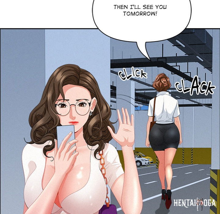 Milf Guard Milf Guard Chapter 47 - Page 160