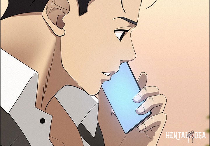 Milf Guard Milf Guard Chapter 47 - Page 2