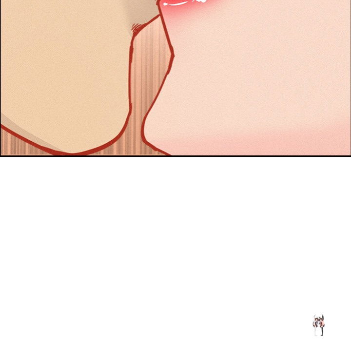 Milf Guard Milf Guard Chapter 47 - Page 24