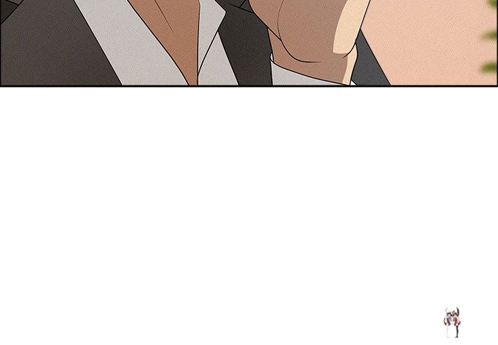 Milf Guard Milf Guard Chapter 47 - Page 3