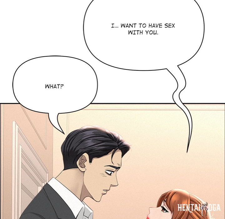 Milf Guard Milf Guard Chapter 47 - Page 34