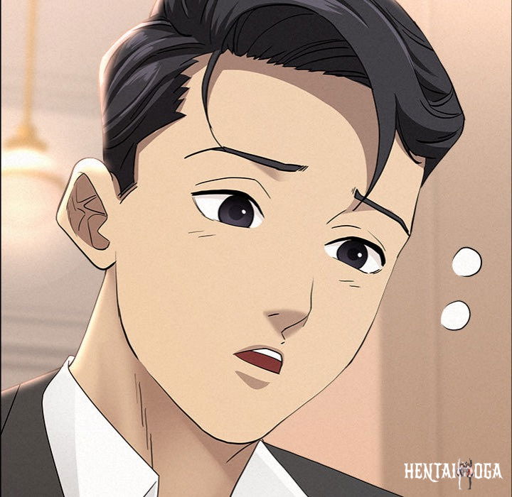 Milf Guard Milf Guard Chapter 47 - Page 37