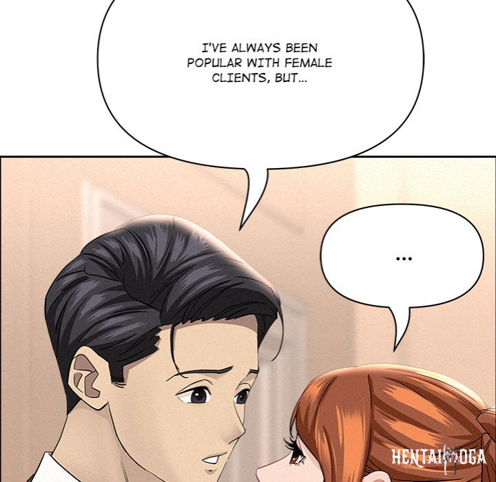 Milf Guard Milf Guard Chapter 47 - Page 43