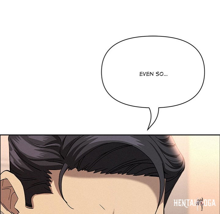 Milf Guard Milf Guard Chapter 47 - Page 47